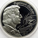 Wielcy Polacy Fryderyk Chopin SREBRO