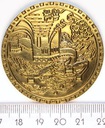 Zagranica Medal (1)