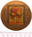Zagranica Medal Mazeitov