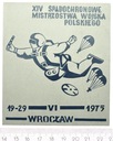 XIV Spadochronowe Mistrzostwa Wojska Polskiego