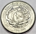 20000 zł złotych 1994 Powstanie Kościuszkowskie (2