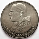 1000 zł złotych 1983 Jan Paweł II SREBRO (2)