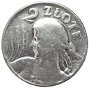 2 zł złoty 1925 Kobieta i kłosy, żniwiarka (1)