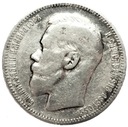 Rosja 1 rubel 1896 SREBRO