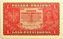 1919 1 Jedna Marka Polska I Serja GL