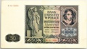 1941 50 zł, Pięćdziesiąt Złotych, Seria D