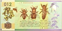 Banknot PWPW Pszczoła Miodna POLIMER 012 (1)