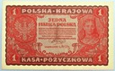 1919 1 Jedna Marka Polska I Serja DX
