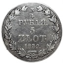 3/4 rubla = 5 złotych 1839 Mennica Warszawska