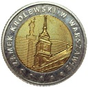 5 zł złotych 2014 Zamek Królewski W Warszawie