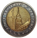 5 zł złotych 2014 Zamek Królewski W Warszawie