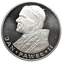 1000 zł złotych 1982 Jan Paweł II SREBRO (1)