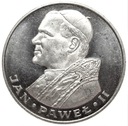 1000 zł złotych 1982 Jan Paweł II SREBRO (2)