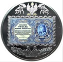 Pierwsze Banknoty Niepodległej Polski SREBRO (2)