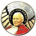 Święty Wśród Świętych Święty Jan Paweł II SREBRO