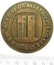 Medal WSKW - Olsztyn