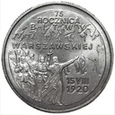 2 zł złote 1995 Bitwa Warszawska 1920