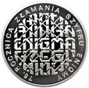 10 zł złotych 2007 Enigma Złamanie Szyfru
