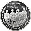 10 zł złotych 2009 Kompania Kadrowa