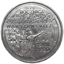 2 zł złote 1995 Bitwa Warszawska 1920