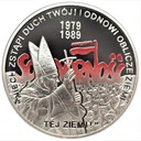10 zł złotych 2009 Solidarność Jan Paweł II