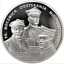 20 złotych 2008 Odzyskanie Niepodległości