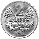 2 zł, dwa złote 1971 Jagody, Jagódki