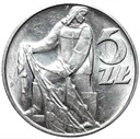 5 zł, pięć złotych z Rybakiem 1960 Rybak