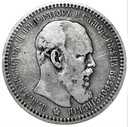 Rosja 1 rubel 1892 SREBRO