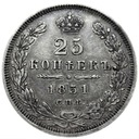 Rosja 1851 25 kopiejek RZADKA