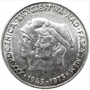 200 zł 1975 XXX Rocznica Zwycięstwa nad faszyzmem