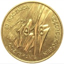 2 zł złote 1998 Niepodległość 1918