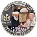Palau 1 Dolar 2001 Jan Paweł II
