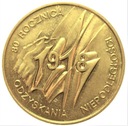 2 zł złote 1998 Niepodległość 1918