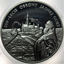 20 zł złotych 2005 Jasna Góra 350-l Obrony