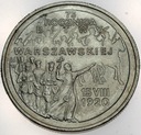 2 zł złote 1995 Bitwa Warszawska 1920
