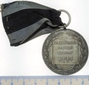 Medal Zasłużonym na Polu Chwały 1944