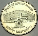 20000 złotych 1994 Mennica Warszawska Nowy Gmach