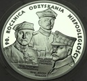 20 zł złotych 2008 Niepodległość 90 rocznica SREBRO