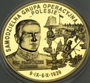Samodzielna Grupa Operacyjna Polesie Polacy w II Wojnie Światowej
