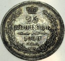 Rosja 25 kopiejek 1858