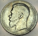 Rosja 1 rubel 1897 SREBRO