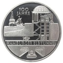 Niemcy 10 euro 2011 100 lat tunelu pod Łabą Elbtunnel