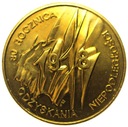 2 zł złote 1998 Niepodległość 80 rocznica