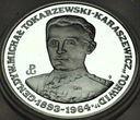 200000 zł złotych 1991 Michał Tokarzewski Torwid SREBRO