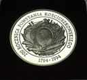 200000 zł złotych 1994 Powstanie Kościuszkowskie SREBRO