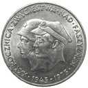 200 zł 1975 XXX Rocznica Zwycięstwa nad faszyzmem SREBRO