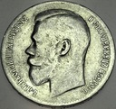Rosja 1 rubel 1899 Mikołaj II SREBRO