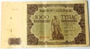 1947 1000 zł Tysiąc złotych Ser. G