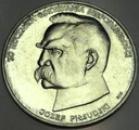 50000 zł złotych 1988 Piłsudski Niepodległość SREBRO